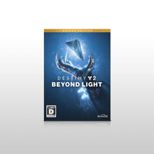 Load image into Gallery viewer, PREORDER: Destiny 2: Beyond Light Collector's Edition - Xbox One
